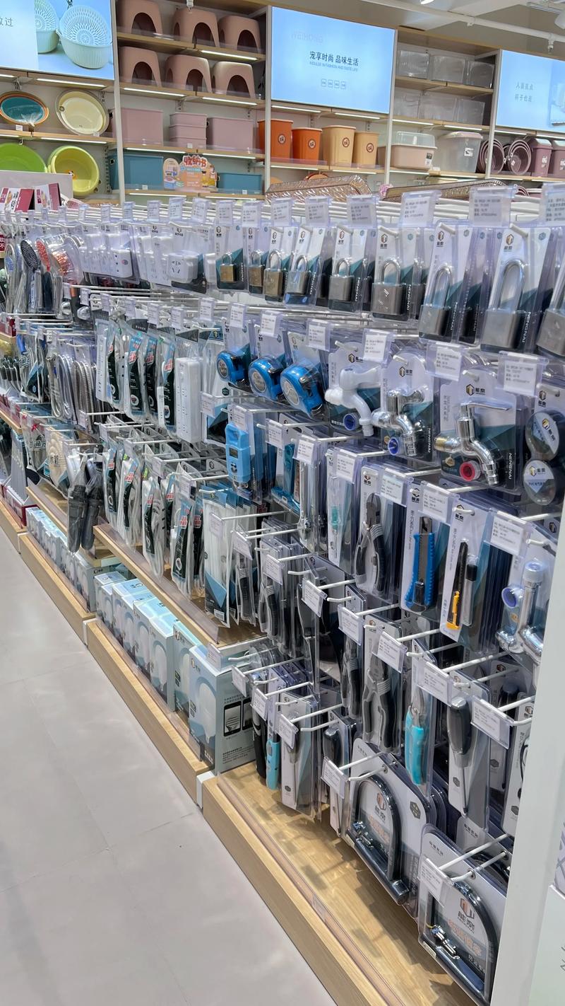 日用品市场发展看招远:创新与传统并行