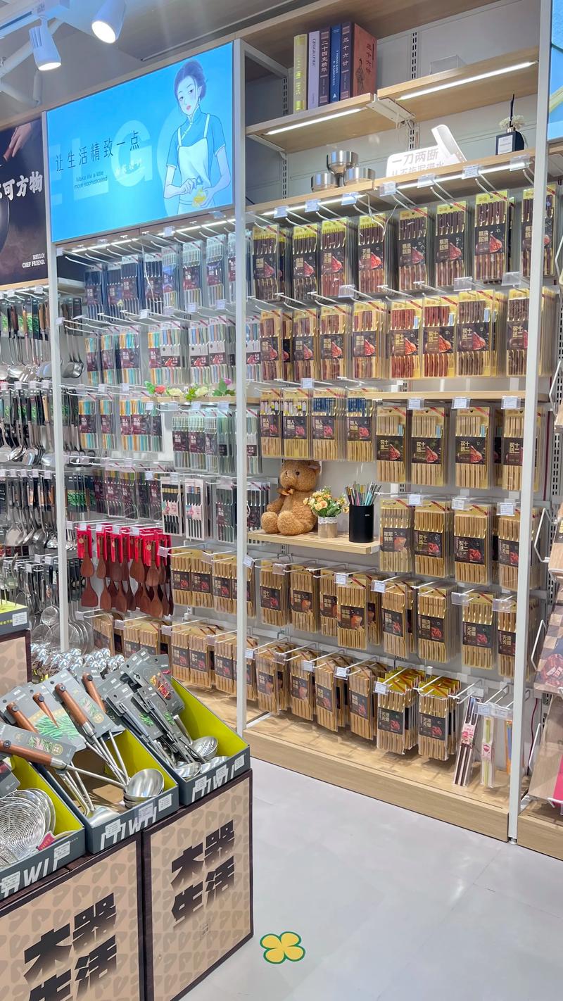 塑料制品批发