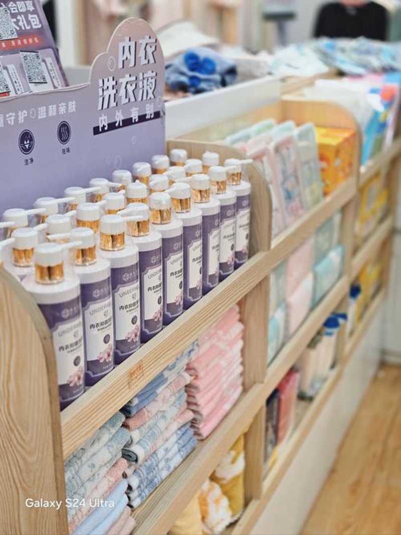 日用百货批发趋势解读——把握市场脉搏